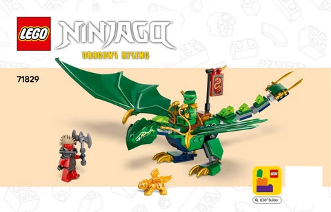lego 乐高 71829